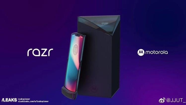 В Сеть «утекли» изображения смартфона с гибким дисплеем Motorola Razr (2019)