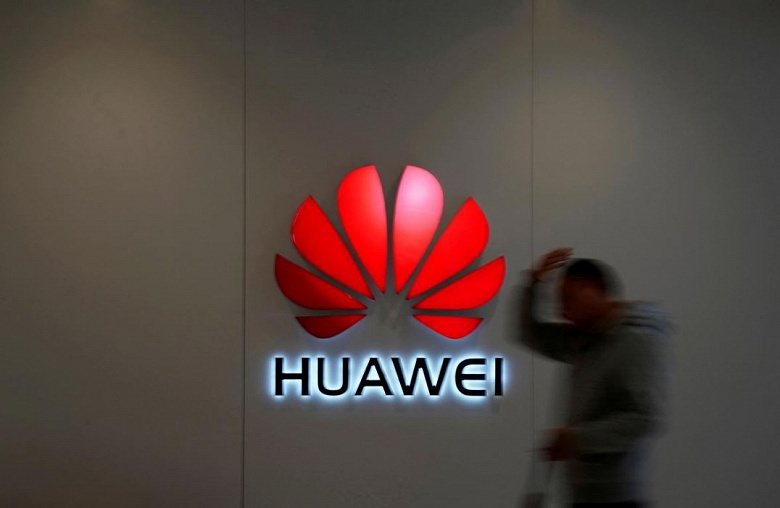 Китай призывал Великобританию не дискриминировать Huawei в развертывании 5G - 1