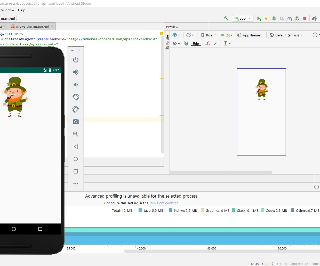 OutOfMemory и использование векторных изображений в Android Studio - 5