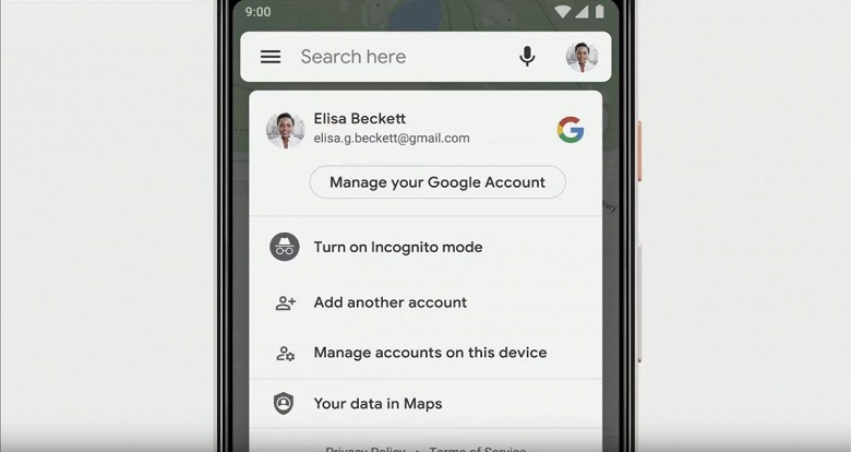 Google Maps и Google Search получат режим «инкогнито»