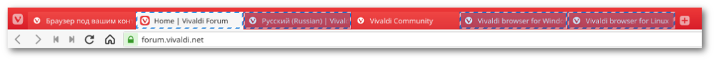 Vivaldi 2.5 — Притягательный макромир - 6