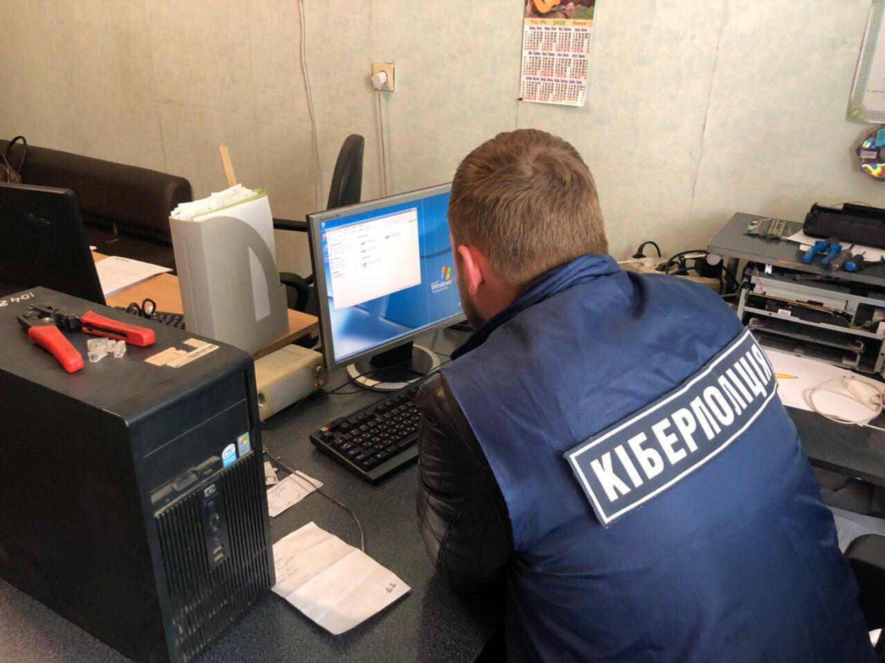 Украинская киберполиция закрыла четыре онлайн-кинотеатра - 4
