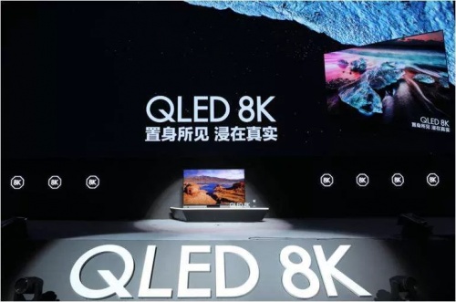 Samsung откладывает выпуск телевизоров QD-OLED