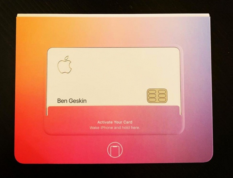 Фотогалерея дня: кредитная карта Apple Card