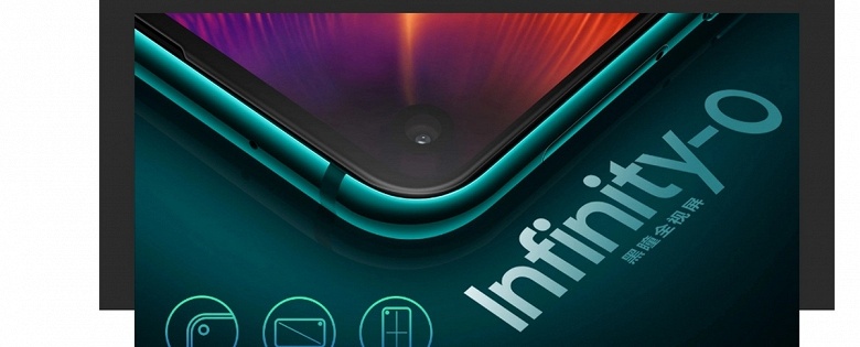 Заявка на идеал. Смартфон Samsung Galaxy M40 получит огромный аккумулятор, производительную платформу Qualcomm и дисплей Infinity-O