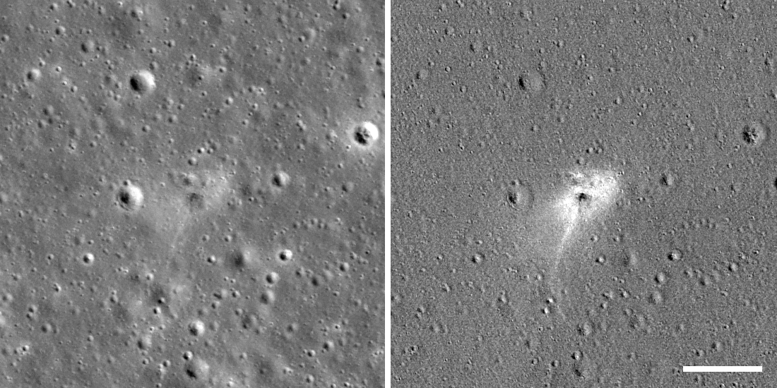 Найдено место падения аппарата «Берешит» на Луну - 9
