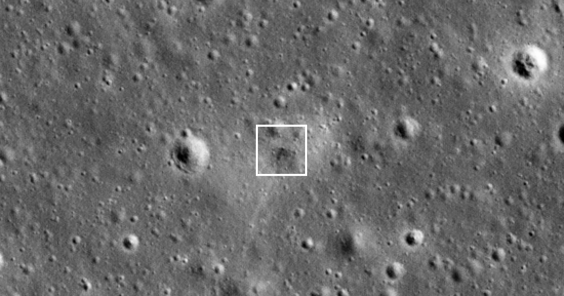 Израильский зонд оставил след на Луне