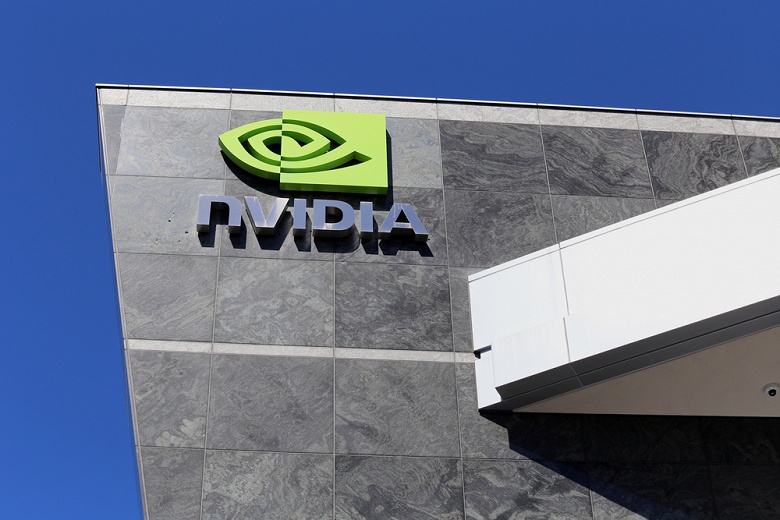 Доход Nvidia за год обрушился на 31%, чистая прибыль — на 68% - 1