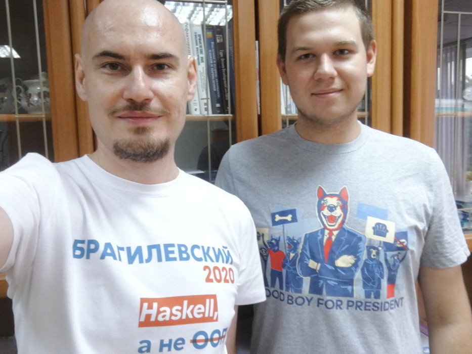 Интервью с Виталием Брагилевским: «Мир, в котором все будут программировать на Haskell — это вряд ли хороший мир» - 6