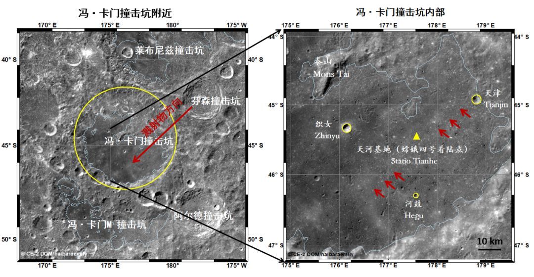 Миссия «Чанъэ-4» — результаты пятого лунного дня: проблемы с ровером «Юйту-2» и новое научное открытие - 17