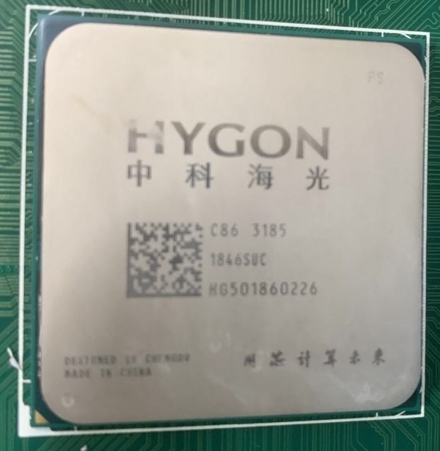Китайский клон AMD Ryzen обнажил лицо на новых фотографиях