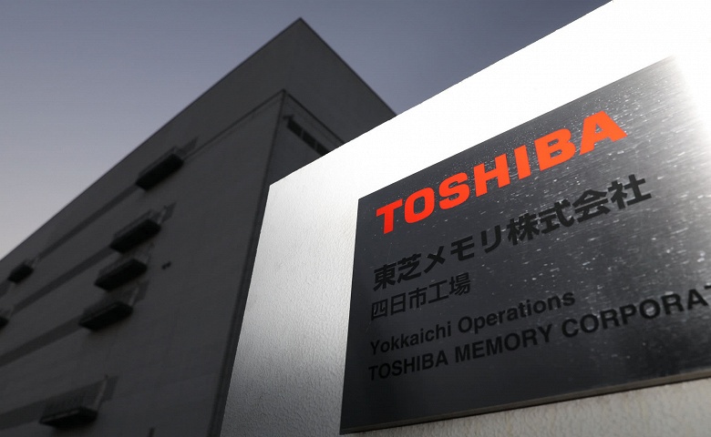 До конца июня Toshiba Memory Holdings получит 11 млрд долларов