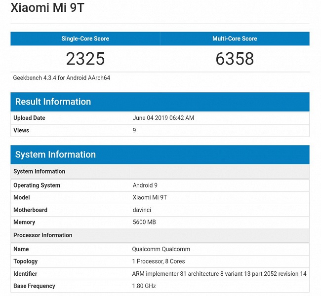 Бенчмарк подтвердил, что Xiaomi Mi 9T сохранил не только характеристики, но и кодовое название Redmi K20 (Davinci)