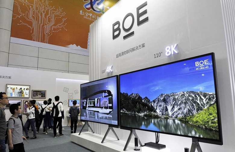 В этом году BOE опередит LG Display и станет крупнейшим в мире производителем плоских дисплеев