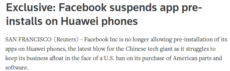 Huawei без Facebook — теперь меньше предустановленного ПО - 2