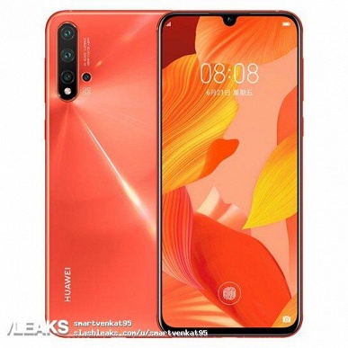 Фотогалерея дня: Huawei Nova 5 Pro на множестве картинок во всех цветах и с разных сторон