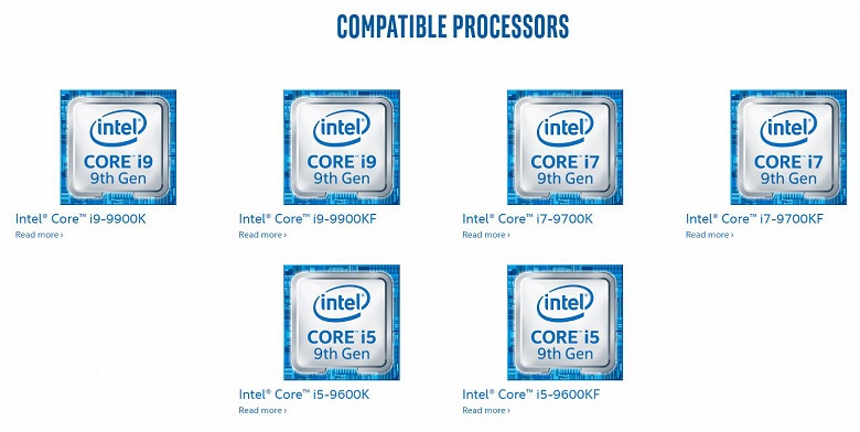 Разгон процессора в один клик: приложение Intel Performance Maximizer уже доступно пользователям