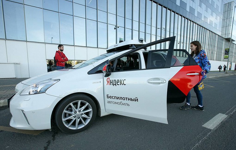 «Яндекс» вывел первые беспилотные автомобили на общественные дороги Москвы