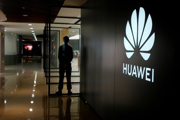Huawei подала иск к Министерству торговли США из-за изъятого оборудования