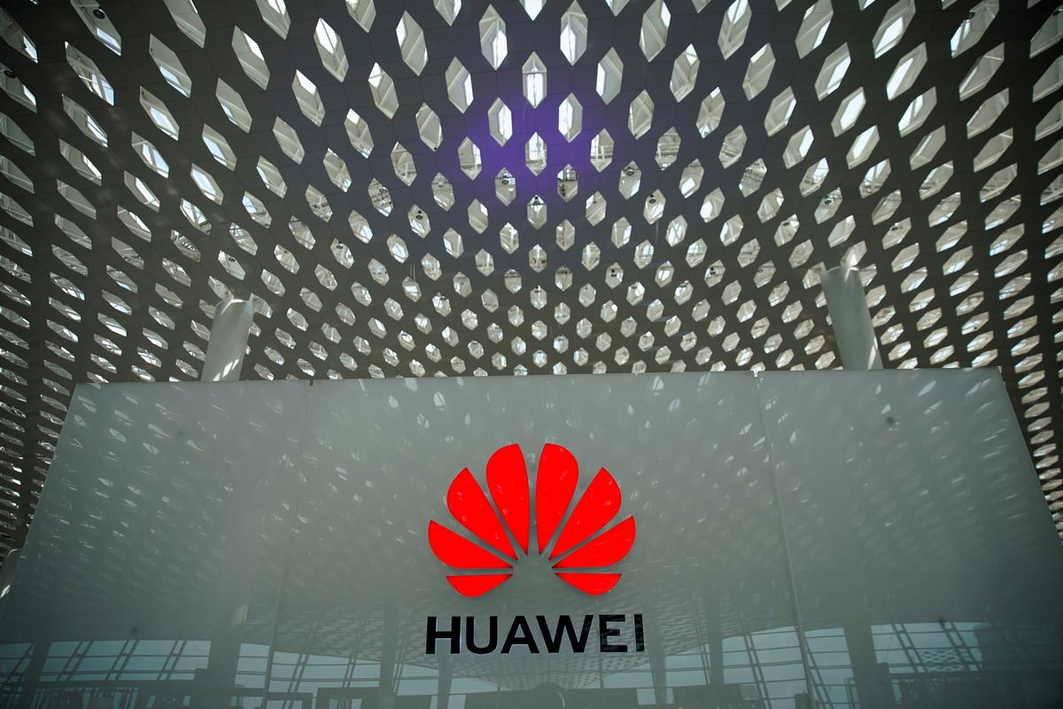 Huawei подала иск к Министерству торговли США из-за оборудования, которое американцы изъяли в 2017 году - 1