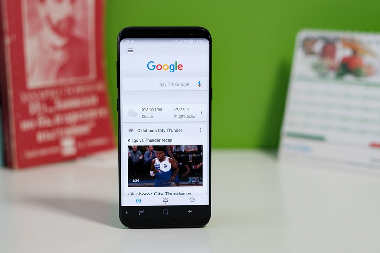 Google добавила в своё приложение для Android функцию автоудаления данных об активности пользователей