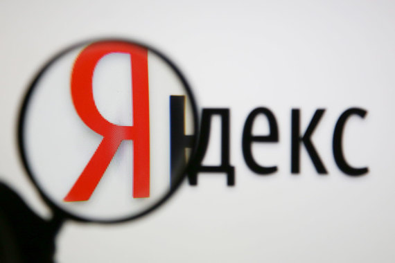 Avito, Ivi.ru, 2ГИС и другие сервисы обвиняют «Яндекс» в нарушении закона о конкуренции - 1