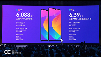 Представлен смартфон Xiaomi CC9 Meitu Custom Edition. Такие же камеры, но цена вдвое больше, чем у Xiaomi CC9e - 1