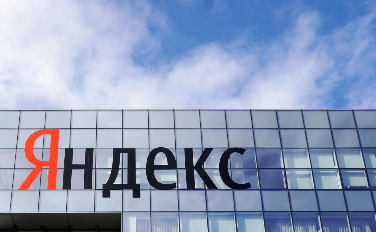 Новости недели: «Яндекс» и западные спецслужбы, ФАС борется с онлайн-казино, Минтранс регулирует работу BlaBlaCar - 2