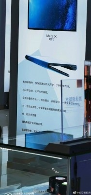 Реклама Huawei Mate X в китайском магазине намекает на скорый релиз