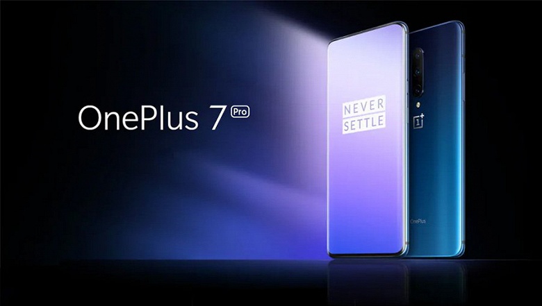 Флагманские смартфоны OnePlus 7 Pro самопроизвольно отключаются