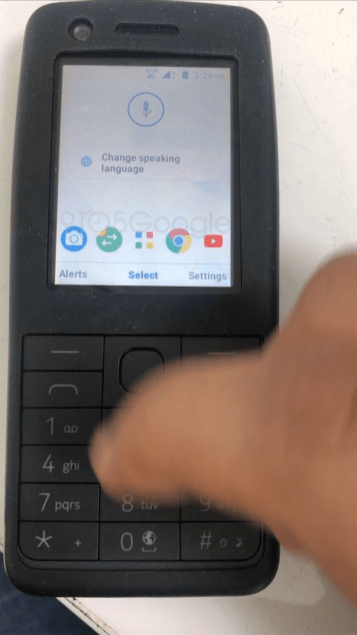 Google готовит спецверсию Android для кнопочных телефонов - 1