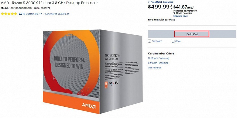 12-ядерный процессор AMD Ryzen 9 3900X в дефиците, стоимость растет