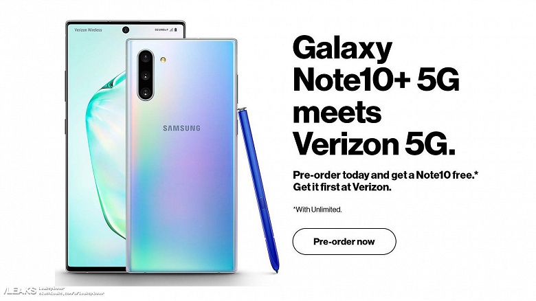 Samsung Galaxy Note10 и Galaxy Note10+ сравнили вживую с прошлогодним Galaxy Note9