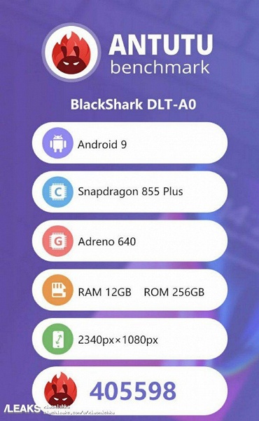 Black Shark 2 Pro опережает по производительности флагманы на Snapdragon 855