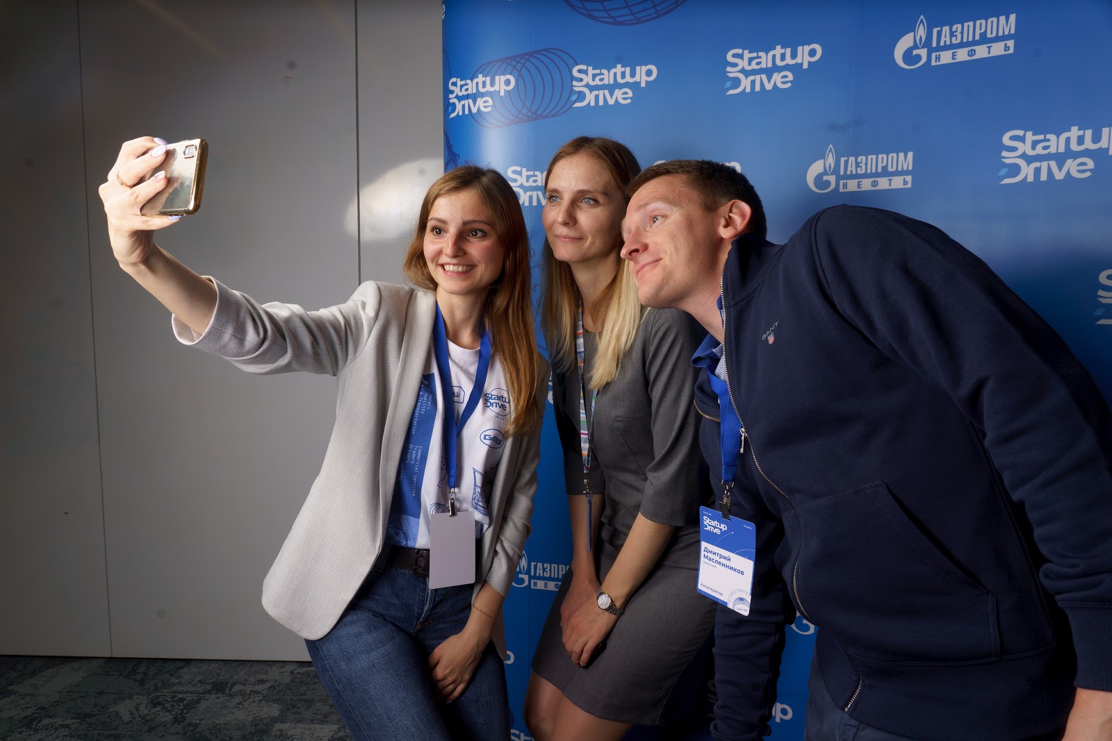 Почему мы решили запустить корпоративный акселератор «Газпром нефти» StartupDrive, и кто уже его прошел - 2