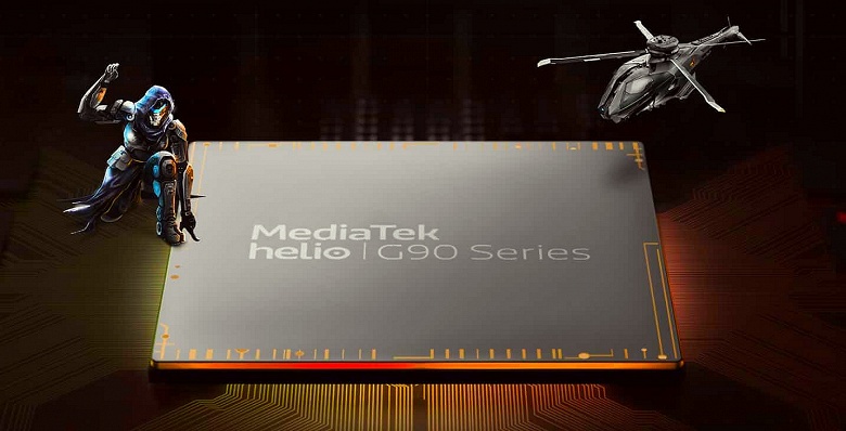 SoC MediaTek Helio G90 опережает по производительности Snapdragon 730