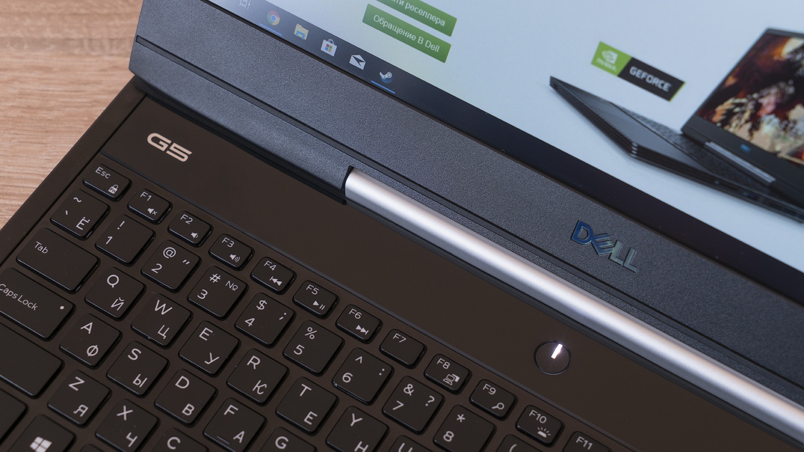Dell G5 5590: один из самых доступных игровых ноутбуков с RTX 2060 - 6