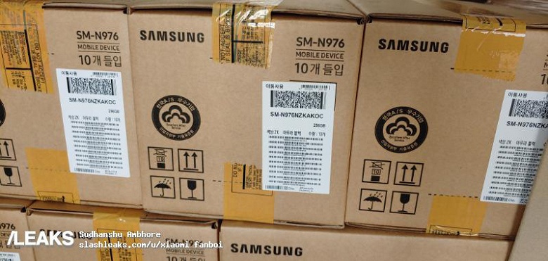 Фото запечатлело целые коробки со смартфонами Samsung Galaxy Note10+ 5G