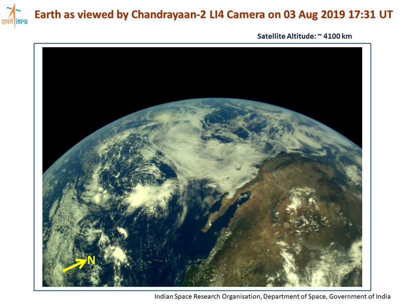 Индийский лунный аппарат сделал снимки Земли
