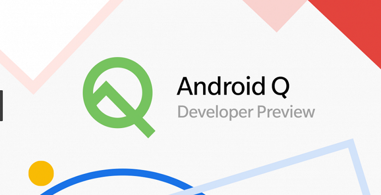 Google выпустила шестую, заключительную бета-версию Android 10 Q