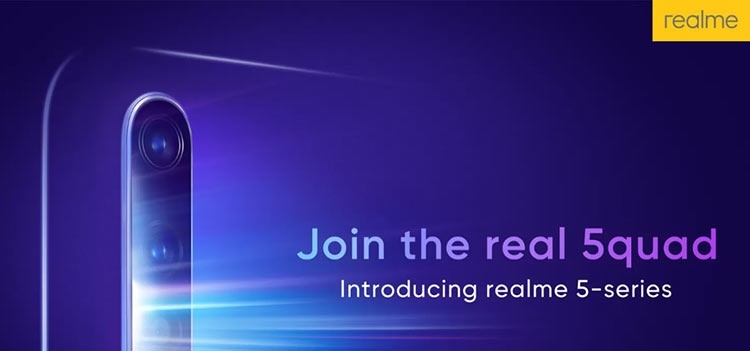 Realme 5 и Realme 5 Pro выйдут 20 августа