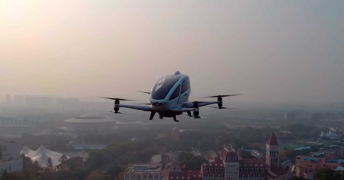 Китайцы выбрали город для тестов пассажирских беспилотников