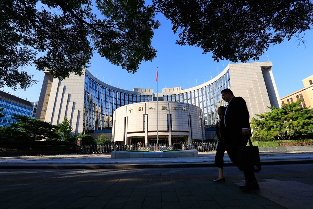 Суверенная цифровая валюта Китая «почти готова», сообщает представитель центробанка - 1