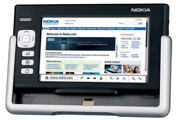 Древности: Nokia N900 — телефон, который отличается - 2