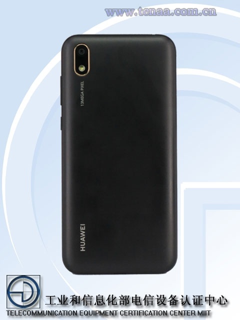 Huawei готовит недорогой смартфон AMN-AL10 с экраном HD+