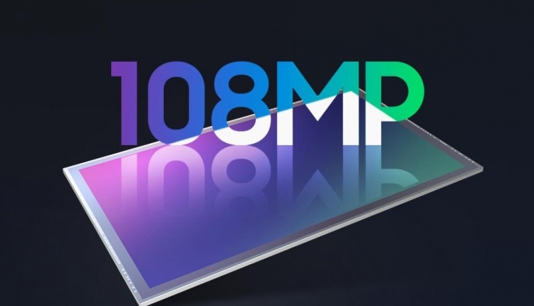Xiaomi Mi MIX 4 близок к выходу: смартфон может получить 108-Мп камеру