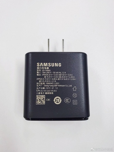 Фотогалерея дня: сверхбыстрая зарядка для Samsung Galaxy Note10+ впервые показалась на публике