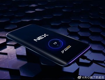 Смартфон Vivo Nex 3 получит не только революционный экран, но и 120-ваттную зарядку