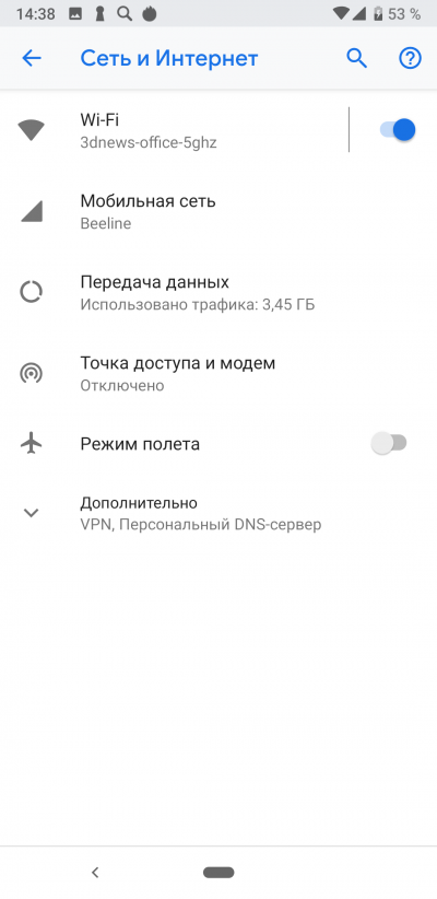 Новая статья: Обзор смартфона Google Pixel 3a: возвращение Nexus?