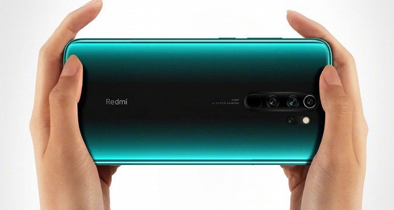 Оптимизация на аппаратном уровне. Игры на Redmi Note 8 Pro будут выглядеть максимально хорошо